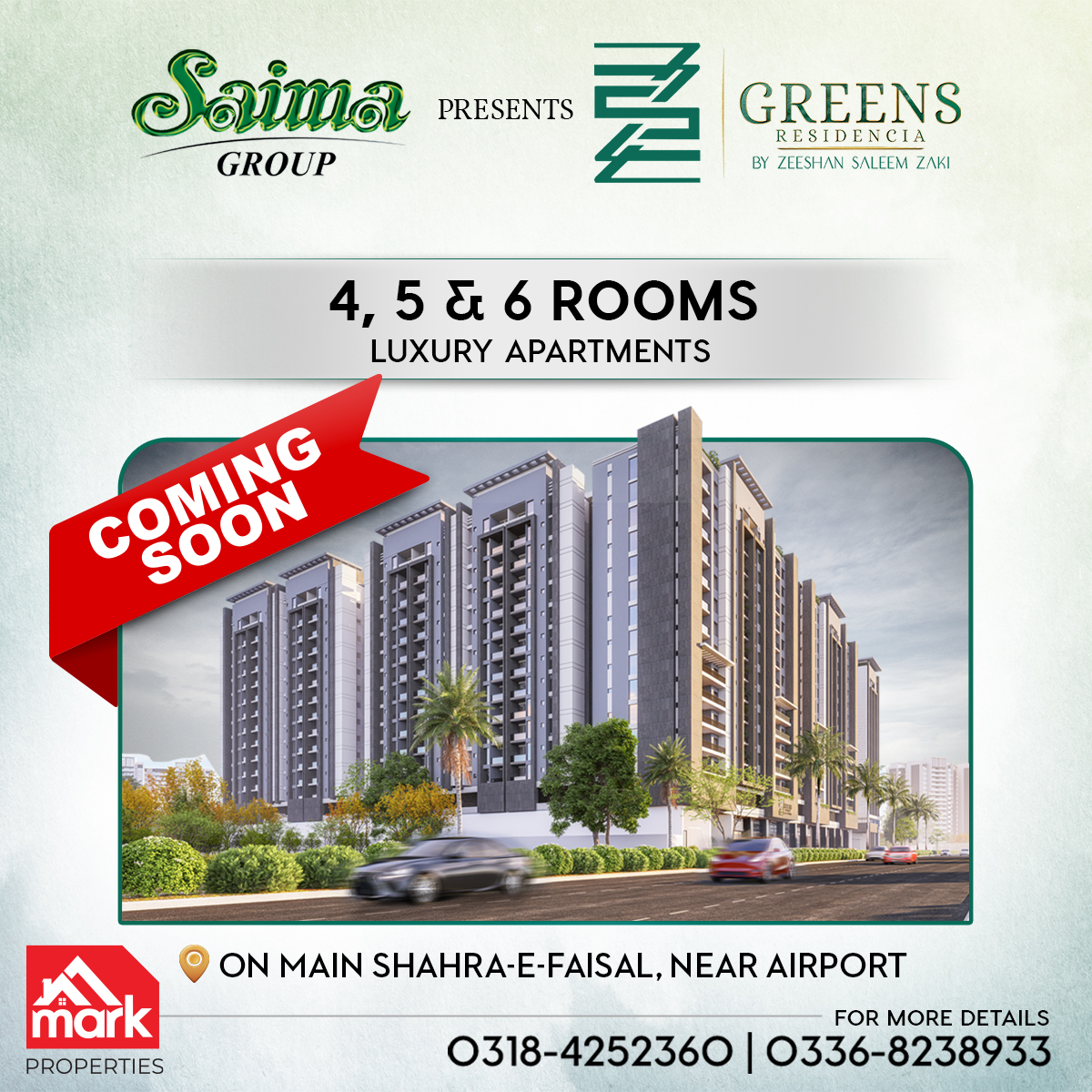 Saima Greens Residencia, thumbnail 2